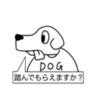 上半身ないくんとお友達（個別スタンプ：15）