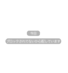 不在着信とトーク退出！？【ドッキリ】（個別スタンプ：1）