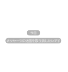 不在着信とトーク退出！？【ドッキリ】（個別スタンプ：2）