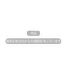 不在着信とトーク退出！？【ドッキリ】（個別スタンプ：5）