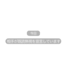 不在着信とトーク退出！？【ドッキリ】（個別スタンプ：18）