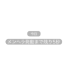 不在着信とトーク退出！？【ドッキリ】（個別スタンプ：19）