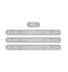 不在着信とトーク退出！？【ドッキリ】（個別スタンプ：34）