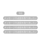 不在着信とトーク退出！？【ドッキリ】（個別スタンプ：35）