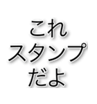 不在着信とトーク退出！？【ドッキリ】（個別スタンプ：39）