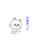 らんちゃんとドンちんとミー（個別スタンプ：7）