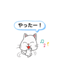 らんちゃんとドンちんとミー（個別スタンプ：10）