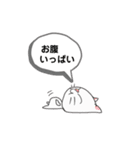 らんちゃんとドンちんとミー（個別スタンプ：16）