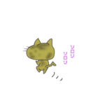 らんちゃんとドンちんとミー（個別スタンプ：17）