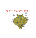 らんちゃんとドンちんとミー（個別スタンプ：26）