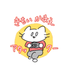 サツエイねこちゃ（個別スタンプ：1）