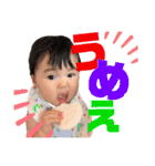 かえでちゃんスタンプ☆（個別スタンプ：2）