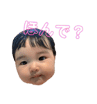 かえでちゃんスタンプ☆（個別スタンプ：7）