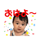 かえでちゃんスタンプ☆（個別スタンプ：9）