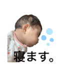 かえでちゃんスタンプ☆（個別スタンプ：13）