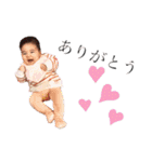 かえでちゃんスタンプ☆（個別スタンプ：14）