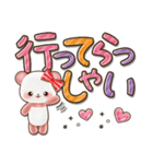 あみあみ♡ぱんだ デカ文字（個別スタンプ：22）