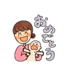 毎日、助産師（個別スタンプ：1）