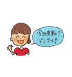 毎日、助産師（個別スタンプ：4）