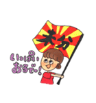 毎日、助産師（個別スタンプ：6）