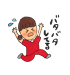 毎日、助産師（個別スタンプ：9）