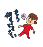 毎日、助産師（個別スタンプ：10）