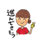 毎日、助産師（個別スタンプ：12）
