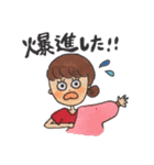 毎日、助産師（個別スタンプ：14）