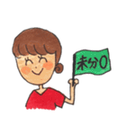 毎日、助産師（個別スタンプ：17）