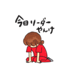 毎日、助産師（個別スタンプ：18）