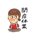 毎日、助産師（個別スタンプ：19）
