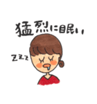 毎日、助産師（個別スタンプ：20）