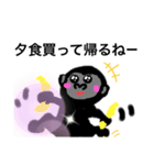 ゴーちゃんとぴーでぴ（個別スタンプ：5）