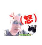 ちっぷ家★0405④番外編（個別スタンプ：5）