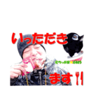 ちっぷ家★0405④番外編（個別スタンプ：9）