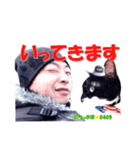 ちっぷ家★0405④番外編（個別スタンプ：10）