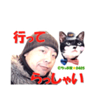 ちっぷ家★0405④番外編（個別スタンプ：11）
