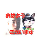 ちっぷ家★0405④番外編（個別スタンプ：14）