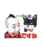 ちっぷ家★0405④番外編（個別スタンプ：21）