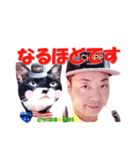 ちっぷ家★0405④番外編（個別スタンプ：22）