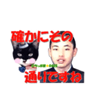 ちっぷ家★0405④番外編（個別スタンプ：26）