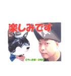 ちっぷ家★0405④番外編（個別スタンプ：27）