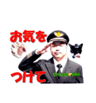 ちっぷ家★0405④番外編（個別スタンプ：31）