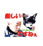 ちっぷ家★0405④番外編（個別スタンプ：32）