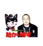 ちっぷ家★0405④番外編（個別スタンプ：34）