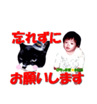 ちっぷ家★0405④番外編（個別スタンプ：38）