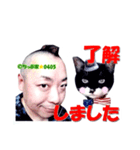 ちっぷ家★0405④番外編（個別スタンプ：39）