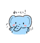 ぞうさんとおともだち（個別スタンプ：1）