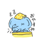 ぞうさんとおともだち（個別スタンプ：5）