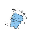 ぞうさんとおともだち（個別スタンプ：7）